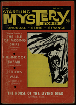 The house party at Smoky Island