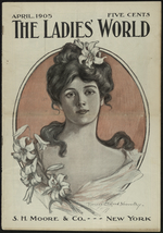 Jewel of consistency