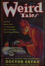 House party at Smoky Island