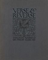 Verse and Reverse