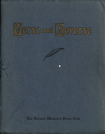 Verse and Reverse 