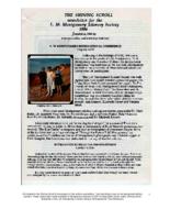 To the Friends of Anne