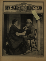 Jewel of consistency