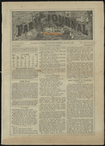 All aboard for dreamland